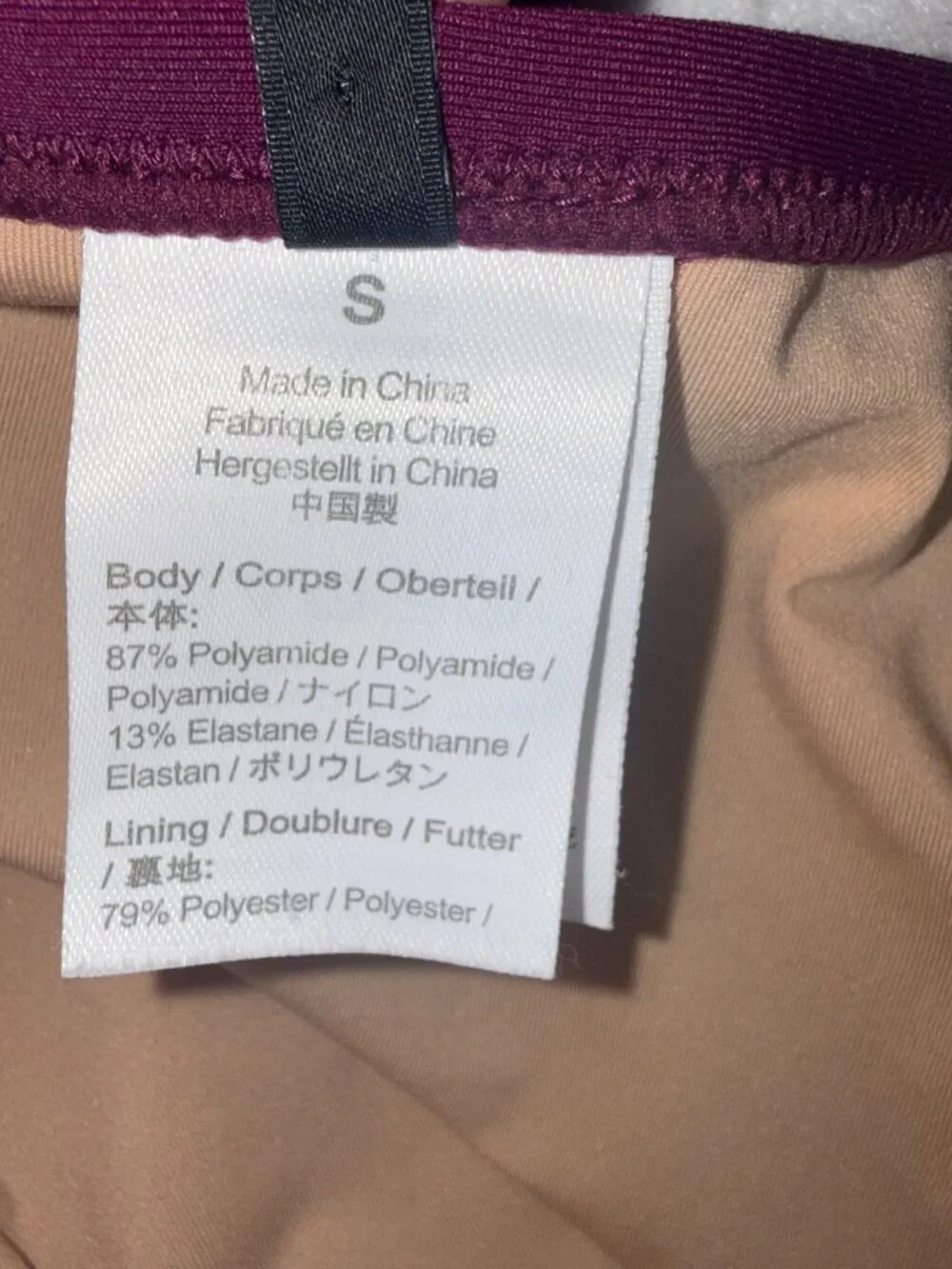 J.Crew Swimsuit Bikini Bottom Size Small Plum Deep Purple Size Small